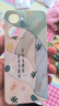 創(chuàng)力升VIVOY36c手機(jī)殼Y36c新款V2357A保護(hù)套vivo超薄全包防摔液態(tài)硅膠軟殼外殼男女溫暖寄語喜慶祝福軟殼 【歲歲常歡】+掛環(huán) 曬單實(shí)拍圖