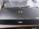 SKN青龍4.0 機械鍵盤 三模無線鍵盤 Gasket客制化鍵盤 98配列游戲辦公鍵盤 QMK/VIA開源改鍵 無感延遲 青龍4.0雷-TTC烈焰紅軸V2RGB 曬單實拍圖