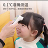 邦力健電子體溫計(jì)成人兒童嬰兒體溫槍家用醫(yī)用紅外線額溫槍老人SET-07 曬單實(shí)拍圖