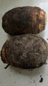探味君 廣西荔浦大芋頭 現(xiàn)挖粉糯大香芋 新鮮蔬菜 3斤凈重2.8斤 中芋（單果250g起） 曬單實(shí)拍圖