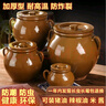 張氏陶業(yè)土陶鹽罐耐高溫加厚帶蓋家用中式復古辣子油豬油罐廚房干貨儲物罐 4斤水容量 單耳油罐 曬單實(shí)拍圖