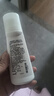 安利（Amway）止汗露男女士專(zhuān)用走珠止汗露100ML老款產(chǎn)品安利旗艦 【老款】走珠止汗露1支 曬單實(shí)拍圖