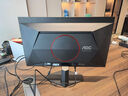 AOC Q27G40SDE 26.5英寸2K顯示器QD-OLED量子點(diǎn)防燒屏技術(shù)原生10bit 0.03ms HDR400硬件低藍光電競屏 【銀魚(yú)龍】2K 360HZ Q27G40SDE 曬單實(shí)拍圖