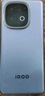 vivo iQOO Z10 Turbo+ 12GB+256GB 極地灰 天璣9400+旗艦芯  8000mAh超薄藍海電池 國家補貼 電競手機 曬單實(shí)拍圖
