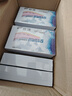 西瑪【超級爆款】80g空白憑證紙240*140mm 適用于用友金蝶財務(wù)軟件記賬憑證打印紙 500張/包 曬單實拍圖