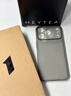 米路遜適用蘋果17/16promax手機(jī)殼新款iPhone17pro自帶鏡頭防摔15Pro超薄磨砂13pro高級感散熱保護(hù)套軟殼 【鈦黑色】自帶鏡頭膜/輕奢磨砂/紙一樣薄 iPhone 17 pro【 曬單實(shí)拍圖