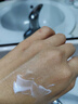 韓方五谷377美白面膜膏睡眠免洗抗皺衰補水保濕去黃提亮男女士金榜第1名 曬單實拍圖