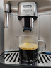 德龍（Delonghi）【政府補(bǔ)貼】咖啡機(jī) 家用全自動(dòng)咖啡機(jī) 15Bar意式美式現(xiàn)磨手動(dòng)打奶泡 歐洲進(jìn)口理想 E Plus 曬單實(shí)拍圖