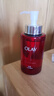 玉蘭油（OLAY）大紅瓶精華水250ml保濕抗皺緊致抗衰老爽膚水護(hù)膚品生日禮物女 曬單實(shí)拍圖