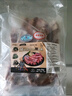 龍大肉食 國產(chǎn)黑豬肋排4斤（不含脊骨） 免切排骨豬肋骨含軟骨 黑豬肉生鮮 曬單實(shí)拍圖