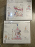 POP MART泡泡瑪特 DIMOO夢響曲系列拼搭積木潮玩玩具擺件七夕禮物 弦月飛車 曬單實(shí)拍圖