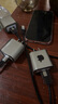 何佳功蘋(píng)果16promax全包充電器保護套適用iPhone15/14/13/12數據線(xiàn)防折斷纏繞繩全包透明咬線(xiàn)器20W快充盒 蘋(píng)果充電器保護套【透黑蘋(píng)果五件套】 曬單實(shí)拍圖