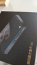 騰訊極光盒子6S 8K高清電視盒子 智能網(wǎng)絡(luò)電視機(jī)頂盒 藍(lán)光云盤硬盤播放器 杜比視界全景聲 4+64G 雙頻WiFi6 曬單實拍圖
