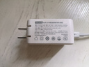 京東京造67W氮化鎵充電器套裝Type-C多口快充頭100W快充線兼容65Wvivo44W適用蘋果華為小米榮耀手機(jī)筆記本 曬單實(shí)拍圖