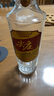 五糧液股份 尖莊紅優(yōu)濃香型白酒50度500mL*6瓶整箱原箱裝中秋送禮 曬單實拍圖