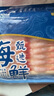 美加佳美加佳去殼甜蝦刺身196g（98g*2袋）解凍即食日料刺身軟糯鮮甜 曬單實(shí)拍圖