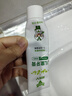 奧樂(lè )V1-6歲潔白系列生物專(zhuān)利無(wú)氟 寶寶護牙劑兒童牙膏 去黑煥白去口臭 【專(zhuān)業(yè)潔白】50克3支裝，送4件禮 曬單實(shí)拍圖