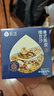 極盞0脂微甜陳皮蓮子紅豆沙5碗+綠豆沙4碗速食八寶粥即食代餐228g/碗 曬單實(shí)拍圖