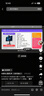 創(chuàng)維24.5英寸2K電競顯示器320Hz HDR400 1ms FastIPS光感屏變 硬件低藍光 HUB集成旋轉(zhuǎn)升降F25G67Q Pro 曬單實拍圖