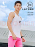 喬丹飛影運動背心男無袖t恤夏季吸汗速干專業(yè)馬拉松跑步背心 喬丹白 XL 曬單實拍圖
