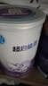 雀巢（Nestle）超啟能恩1段嬰幼兒乳蛋白適度水解配方奶粉0-12個(gè)月適用380g 曬單實(shí)拍圖