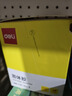 得力(deli)36g高粘度PVP固體膠水 無(wú)甲醛快干耐用膠棒 強力粘接 學(xué)生文具 12支裝 辦公用品 P07093 曬單實(shí)拍圖