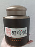 中谷御品茶葉黑烏龍茶特級濃香型木炭技法炭焙油切烏龍中秋節茶葉禮盒500g 曬單實(shí)拍圖