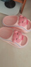 可愛(ài)小熊兒童EVA拖鞋男女童新款浴室防滑室內軟底寶寶涼拖 粉色 23 內長(cháng)15.5cm 曬單實(shí)拍圖