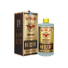 賴世家酒賴世家 53度醬香型白酒 純糧釀造 經(jīng)典禮盒裝 聚會(huì)送禮宴請(qǐng) 53%vol 500mL 2瓶 賴世家1989送禮袋 曬單實(shí)拍圖