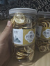 植宴檸檬片干片泡茶泡水喝加冰糖蜂蜜非凍干水果茶搭菊花荷葉山楂 (大罐)(2罐)檸檬片(共500克) 曬單實拍圖