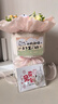 京東鮮花小狗玩偶花束成品向日葵生日禮物女生教師節禮物送閨蜜女友老師 曬單實(shí)拍圖