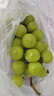 京鮮生陽(yáng)光玫瑰香青提凈重4.5-5斤裝單果10g 葡萄/提子生鮮水果源頭直發(fā) 曬單實(shí)拍圖