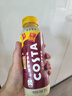 可口可樂(lè )（Coca-Cola）COSTA COFFEE  醇正拿鐵 濃咖啡飲料 300mlx15瓶  曬單實(shí)拍圖