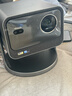 Vidda C3S 海信4K超高清純三色激光投影儀家用投影機 無(wú)損光學(xué)變焦+哈曼JBL專(zhuān)業(yè)音響 智能家庭影院辦公 曬單實(shí)拍圖