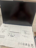 聯(lián)想拯救者R9000P 2025 AI元啟游戲筆記本電腦(銳龍9 8945HX 32G1T RTX5060 2.5K240Hz 黑)國家補貼20% 曬單實(shí)拍圖