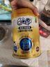伊利QQ星榛高鉑金裝700g4段兒童配方奶粉新國標3歲以上寶寶試喝牛奶粉 榛高鉑金1罐700g 榛高鉑金 曬單實(shí)拍圖