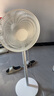 小米（MI）米家落地扇 家用大風(fēng)量電風(fēng)扇  臺地兩用 遠程智能控制支持小愛(ài)語(yǔ)音操控桌面風(fēng)扇 米家家用落地扇 曬單實(shí)拍圖