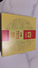 大益TAETEA茶葉普洱茶熟茶 7572餅茶盒裝150g/餅 經(jīng)典標桿口糧茶自飲 曬單實拍圖