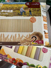 爺爺?shù)霓r(nóng)場嬰幼兒有機(jī)五谷蔬菜面210g  嬰兒輔食面兒童寶寶面條早餐6-12個月 曬單實(shí)拍圖