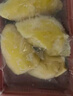 金枕榴蓮肉 凍榴蓮 新鮮去殼冰凍帶核進(jìn)口水果樹(shù)熟500克袋裝 凍榴蓮肉*1袋 曬單實(shí)拍圖