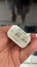 京東京造45W快充3c安全認證蘋(píng)果充電器氮化鎵套裝充電頭蘋(píng)果16安卓Type-C快充頭適用小米華為三星vivo榮耀 曬單實(shí)拍圖