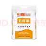 五得利 面粉 金系列九星麥芯顆粒小麥粉20斤 饅頭包子餃子通用粉 曬單實(shí)拍圖
