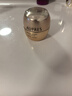 歐珀萊（AUPRES）臻源凝時撫紋悅采眼霜20g 緊致抗皺舒緩修護滋養(yǎng)七夕情人節(jié)禮物 曬單實拍圖