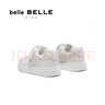 百麗（Belle）休閑魔術(shù)貼吐司鞋2025夏新商場(chǎng)同款涉水舒適童鞋67210B65 米色 35 (225mm) 曬單實(shí)拍圖