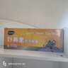 海氏海諾葉黃素蒸汽眼罩熱敷護(hù)眼貼自發(fā)加熱緩解視力模糊眼干澀疲勞50片 曬單實拍圖