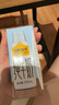 認養(yǎng)一頭牛純牛奶250ml*15盒 學(xué)生早餐純奶整箱 京東自營超市中秋禮贈一提裝 曬單實拍圖