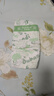 布班迪【源頭直發(fā)】山茶花花芯褲紙尿褲XXL24片超薄透氣男女通用尿不濕 曬單實(shí)拍圖