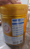飛鶴臻愛倍護 幼兒配方奶粉 3段(1-3歲) 900g 乳鐵蛋白 育兒補貼 曬單實拍圖