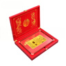 中銀億金足金999黃金婚書(shū)金片鈔金條金片投資收藏訂結婚慶禮物收藏可定制 足金婚書(shū)13.14g 可刻字 贈精美禮盒 一物一證 曬單實(shí)拍圖