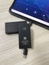 山靈（SHANLING）UA6小尾巴解碼耳放hifi解碼器音頻放大器 TYPEC可換線(xiàn)4.4mm+3.5mm 內置220mAh鋰電池 黑色 曬單實(shí)拍圖